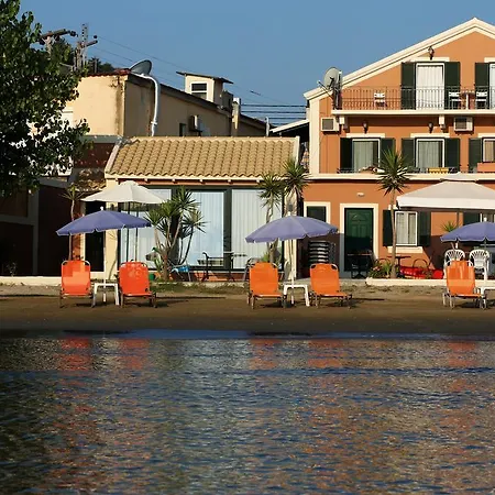 Electra Aparthotel Sidari (Corfu)