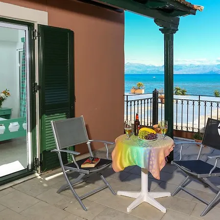 Aparthotel Electra Sidari (Corfu)
